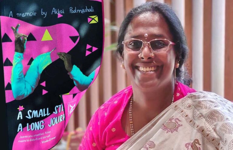 වීර්ය පාරමිතා කතා වස්තුව | විෂ්ණු වාසු