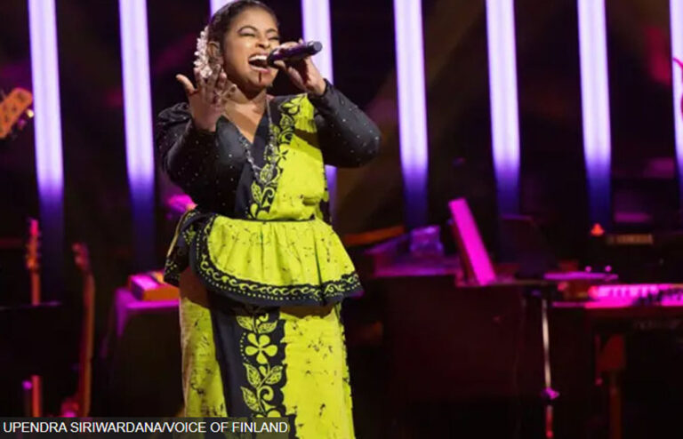 උපේන්ද්‍රා සිරිවර්ධන: Voice of Finland ‘ඉතිහාසගත වාර්තාවක්’ තැබූ ශ්‍රී ලාංකික ගායන ශිල්පිනිය