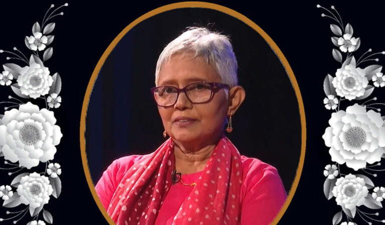 සීතා රංජනී සමුගනී – අවසන් කටයුතු අඟහරුවාදා කටුකැලියාවේදී