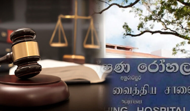 අනුරාධපුර සිද්ධියේ සැකකරු හඳුනාගැනීමේ පෙරට්ටුවට
