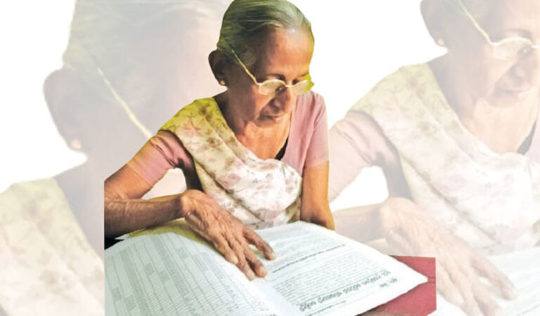 අවු­රුදු 88 දී සා:පෙළ ලියන මිස­ලින් නෝනා ඉස්කෝලෙ හාමිනේ
