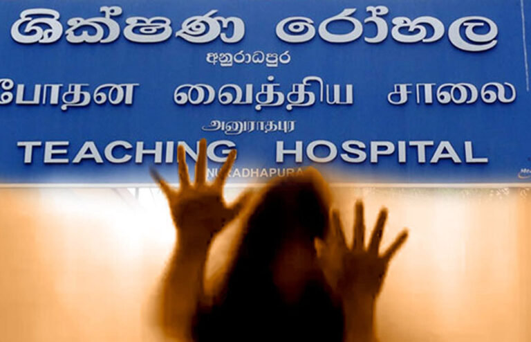 වෛද්‍යවරියට ලිංගික අතවර කළ සැකකරු හමුදාවෙන් පළා ගිය අයකු බවට හඳුනාගෙන !