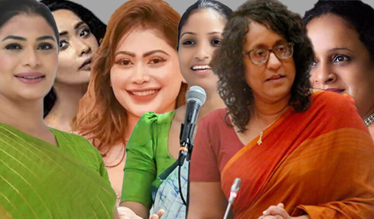 ගැහැණුන්ට ඇත්තටම මොනවද ඕන? | Channel E වීඩියෝවක්