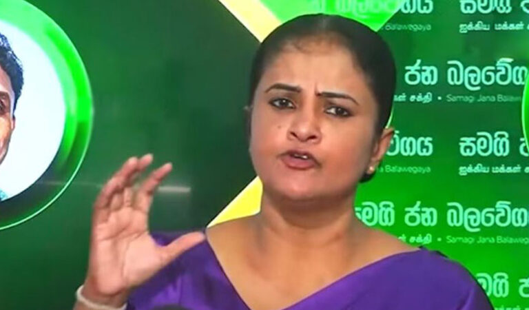 ආණ්ඩුව නීති විරෝධී පොරොන්දු පවා දෙමින් ජනතාව රවටනවා – නිරෝෂා අතුකෝරාළ