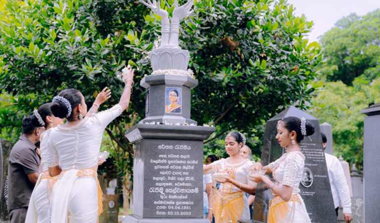 හෙළ නර්තන රැජිනියගේ භස්මාවශේෂ සුසානඝරය නිරාවරණය කෙරේ