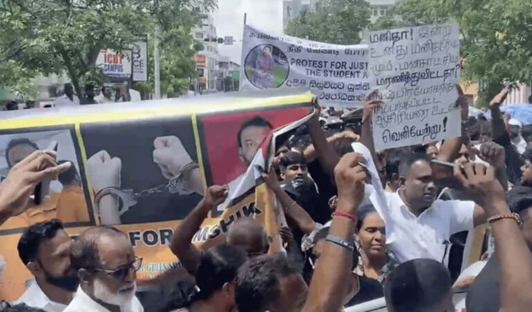 ‘අපයෝජනයට ලක්ව’ සියදිවි හානිකර ගත් සිසුවිය: ‘අධ්‍යාපන අමාත්‍යාංශය කරපු දේ ගැන ලජ්ජා වෙන්න ඕන’