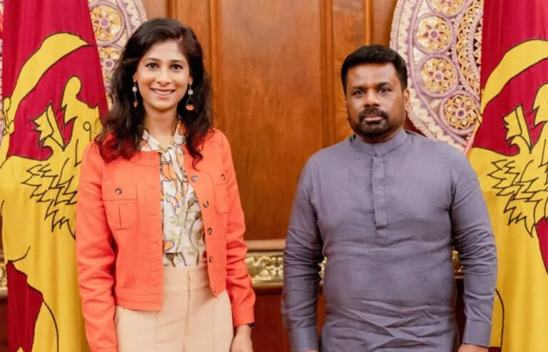 ගීතා ගෝපිනාත් – ජනපති අතර හමුවක්