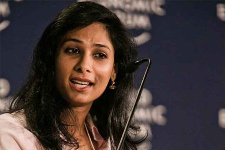 IMF නියෝජ්‍ය කළමනාකාර අධ්‍යක්ෂිකා ගීතා ගෝපිනාත්
