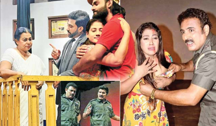 ප්‍රේම­වතී මන­ම්පේරි රට­ටම අයිති වස්තු­වක්