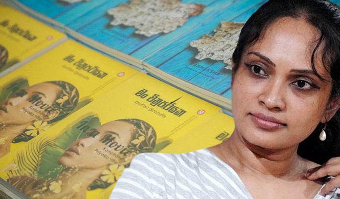 ‘මුදල්වලට එහා ගිය ගොඩක් දේවල් මට ලේඛිකාවක් වීම නිසා ලැබිලා තියනවා’ – කාංචනා ප්‍රියකාන්ත