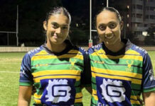 ඕස්ට්රේලියාවේ සිට පැමිණි සහෝදරියන් දෙදෙනෙක් ශ්රී ලංකා රග්බි කණ්ඩායමට