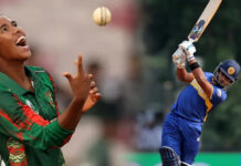 බංග්ලාදේශය හමුවේ ශ්රී ලංකා කාන්තාවෝ ලකුණු 202කට දැවී යති