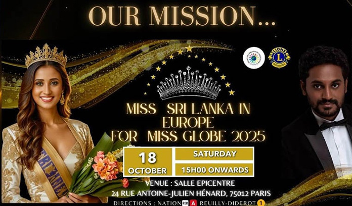Miss Srilanka in Europe : මව්බිමට අත දෙන යුරෝපා රූප සුන්දරියෝ