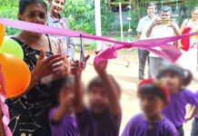 වැඩකරන කාන්තාවන්ගෙන් දිගාමඩුල්ලට ළමා සුරැකුම් මධ්යස්ථාන