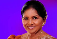 ගීත කෝකිලාවියට අවසන් ගෞරව දැක්වීමට ජනතාව පෙළගැසෙයි