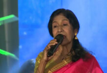 පුන්යා කත්රිආරච්චි හඬ නිහඬ වෙයි