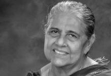 ප්රවීණ චිත්රපට නිෂ්පාදිකා රේණුකා බාලසූරියගේ මෑණියන් අභාවප්රාප්ත වෙයි