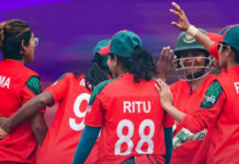 බංග්ලාදේශය T20 කාන්තා ලෝක කුසලානයට