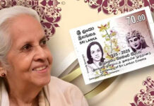 රංගවේදිනී අයිරාංගනී සේරසිංහගේ රුවින් විශේෂ සමරු මුද්දරයක්