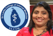 ශ්රී ලංකා කායික වෛද්ය විද්යායතනයේ නව සභාපතිනිය ; විශේෂඥ වෛද්ය මධුවන්ති හෙට්ටිආරච්චි