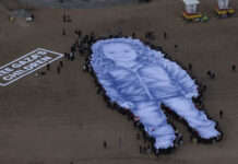 යුද්ධයෙන් මිය ගිය ද ගාසා දරුවන්ට හඬක් වූ දියණිය හින්ද් රජාබ්