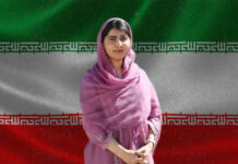 විරෝධතාවට මලාලාගේ සහාය