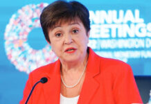 ජෝර්ජිවා අද දිවයිනට