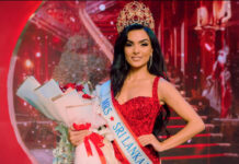 ලෝක විවාහක රූ රැජින තරගාවලියේ තුන්වන ස්ථානය දිනූ සබීනා යූසෆ් දිවයිනට