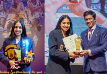 කොළඹ විශ්වවිද්යාලයේ දක්ෂතම ක්රීඩිකාව මිෂෙල්