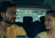 හස්බන්ඩ් අනංගයෙක් නම් එයාවත් එක්කගෙනම ගිහින් බලන්න…