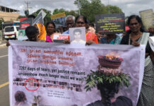 අවුරුදු නමයක අරගලයේ විසඳුම් නොලද දෙමළ අම්මාවරුන්ගෙන් ආණ්ඩුවටත් ජාත්යන්තරයටත් දොස්