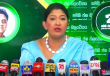 කාන්තා කොමිසම මාස 4ක් අක්රීයයි ! – චමින්ද්රානි කිරිඇල්ල