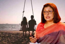 තරුණ ජනගහනයට දරුවන් හදන්න තියෙන අවශ්යතාව අඩු වෙලා