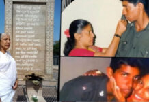 ගීතයක සැඟවුණු දෛවෝපගත ඉරණම