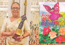 සංගීතවේදිනී වයි.ඒ. පාලිතා කලාභූෂණ සම්මානයෙන් පිදුම් ලබයි