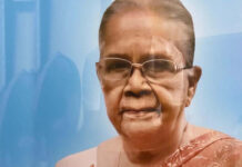 හිටපු මන්ත්රී මලිත් ජයතිලකගේ මෑණියන් අභාවප්රාප්ත වෙයි