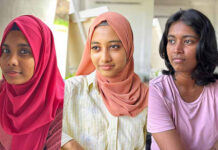 තරුණ සිත්තරාවියන් තිදෙනෙකුගේ ‘මංගල චිත්ර ප්රදර්ශනය’ ගාල්ල ජාතික කෞතුකාගාරයේදී