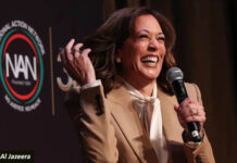 2028 දී නැවත ජනාධිපති ධුරයට තරඟ කිරීමට කමලා හැරිස්ගේ සූදානමක් !