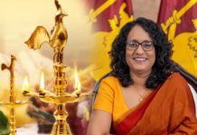 අග්රාමාත්යවරියගේ අලුත් අවුරුදු සුබ පැතුම