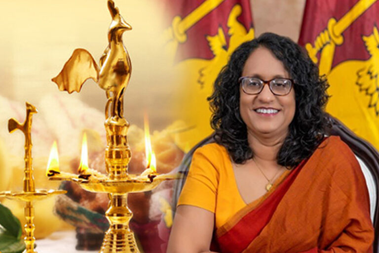 අග්‍රාමාත්‍යවරියගේ අලුත් අවුරුදු සුබ පැතුම