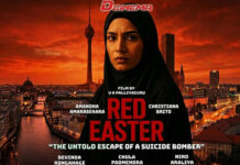 ‘RED EASTER’ – සාරා ජස්මින් ගේ කතාව ද මේ?