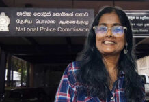 මාධ්යවේදිනි සුලෝචනාගේ ඉරාන නාවික ප්රශ්නය පොලිස් කොමිසමට