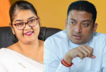 ළමා ඇමැතිනියගෙන් දිලුම් අමුණුගමට එරෙහිව පොලිස්පතිට පැමිණිල්ලක්
