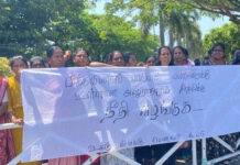 අටමස්ථානාධිපතිට දඬුවම් ඉල්ලා අට දිසාවක කාන්තාවෝ වීදි බසිති