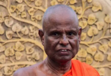 බාලවයස්කාර දැරියක් අපයෝජන කළ බවට සැකකෙරෙන අටමස්ථානාධිපති හිමියන් 12 තෙක් රිමාන්ඩ්