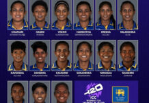 අලුත් මුහුණු රැසක් සමඟින් චමරි 2026 T20 ලෝක කුසලාන මෙහෙයුම අරඹයි