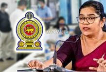 ළමා අපරාධ චෝදනා ලැබූවන්ට රාජ්ය සේවය තහනම් !
