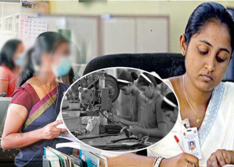 ලෝක රැකියා වෙළෙඳපළේ වැඩි වාසිය කතුන්ටද?