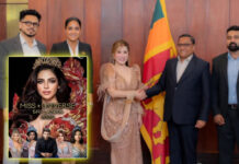 ශ්රී ලංකාව මිස් Miss Universe තරඟය පැවැත්වීමට සූදානම් වෙයි ?