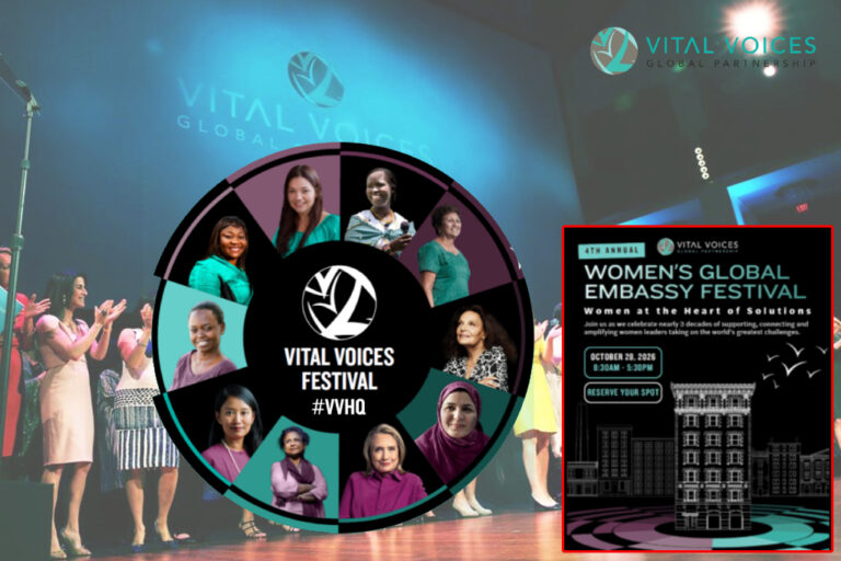 Vital Voices 4 වැනි වාර්ෂික ‘Women’s Global Embassy Festival’ උළෙල ඔක්තෝබර් 28 දින Washington D.C. හිදී